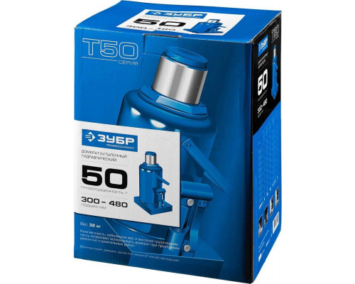 ЗУБР 50 т, 300-480 мм, домкрат бутылочный гидравлический T50 43060-50_z01 Профессионал