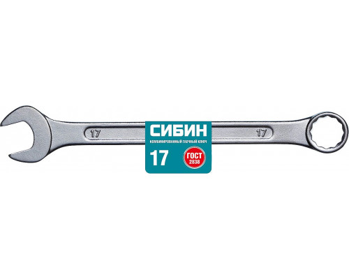 СИБИН 17 мм, комбинированный гаечный ключ 27089-17_z01