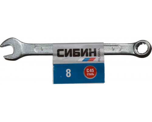 СИБИН 8 мм, оцинкованный, гаечный ключ комбинированный 27089-08