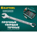 KRAFTOOL 12 шт, 6 - 22 мм, набор комбинированных гаечных ключей 27079-H12E