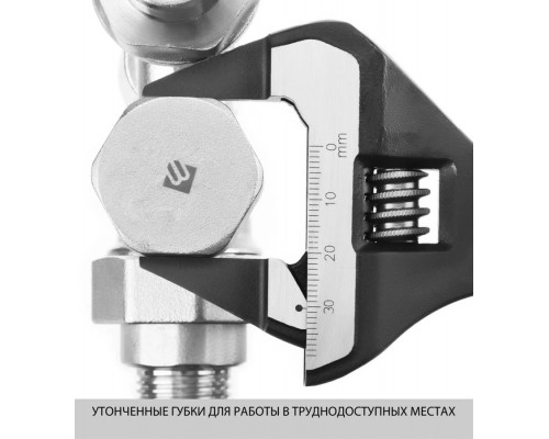 KRAFTOOL 200/38 мм, Cr-V, ключ разводной SlimWide-S 27263-20