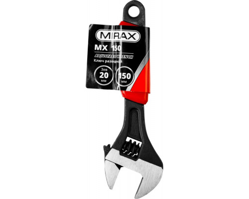 MIRAX 150/20 мм, ключ разводной 27249-15
