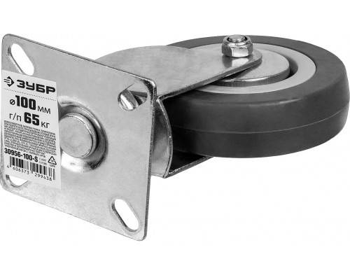 ЗУБР 100 мм, 65 кг, колесо поворотное 30956-100-S