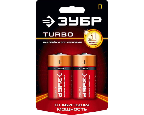 ЗУБР D, 1, 5 в, 2 шт., батарейка алкалиновая TURBO 59217-2C