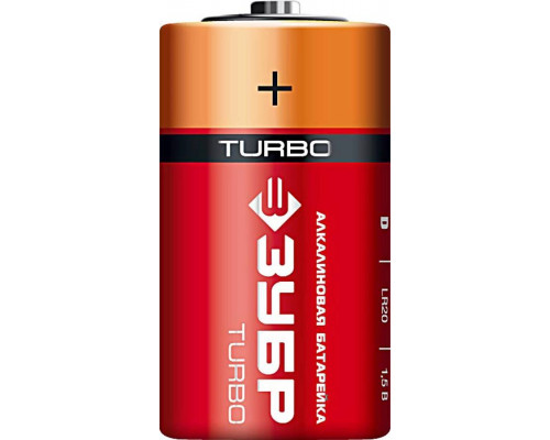 ЗУБР D, 1, 5 в, 2 шт., батарейка алкалиновая TURBO 59217-2C