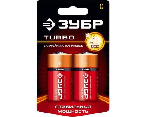 ЗУБР с, 2 шт., батарейка алкалиновая TURBO 59215-2C