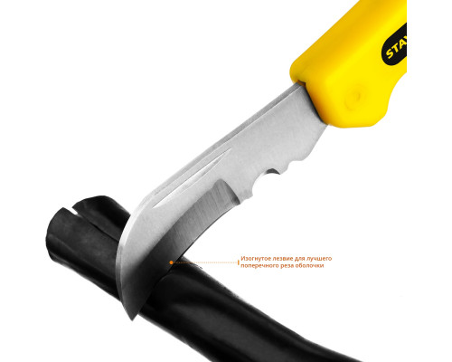STAYER складной, изогнутое лезвие, нож монтерский SK-С 45409 Professional