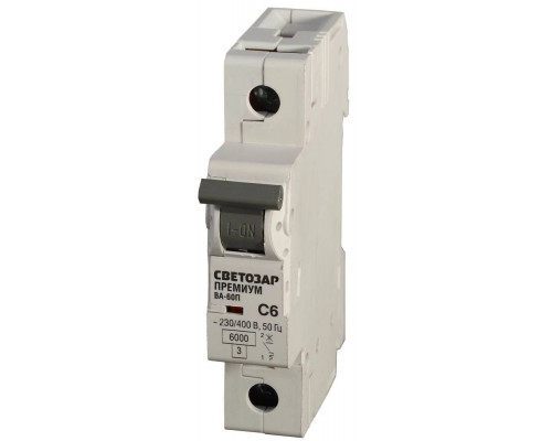 СВЕТОЗАР 63 А, 230/400 B, 6 kA, 1-полюсной, "C", автоматический выключатель "ПРЕМИУМ" SV-49021-63-C