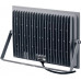 STAYER 100 Вт, LED-Max, прожектор светодиодный 57131-100_z01 Master