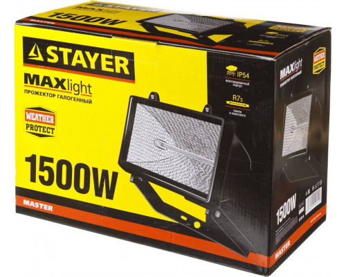 STAYER 1500 Вт, MAXLight, с дугой крепления под установку, черный, прожектор галогенный 57107-B