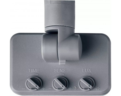 STAYER 50 Вт, LED-Max, c датчиком движения, прожектор светодиодный 57133-50 Master