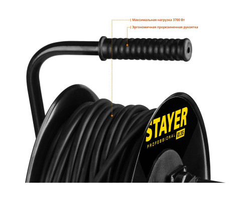 STAYER 30 м, 3700 Вт, 4 гнезда, IP44, КГ 3х1,5 кв мм, удлинитель на катушке 55077-30