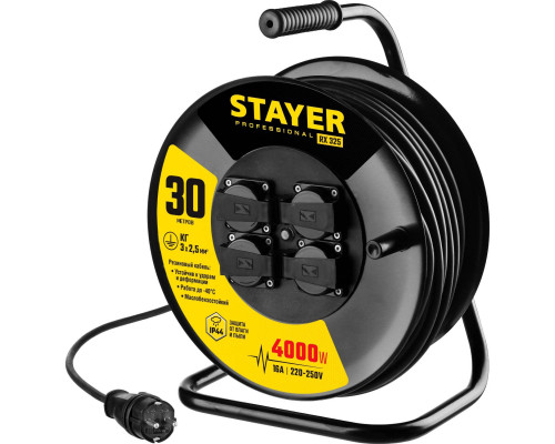 STAYER 30 м, 4000 Вт, 4 гнезда, IP44, КГ 3x2,5 кв мм, удлинитель на катушке 55076-30