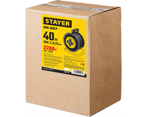 STAYER 40 м, 1300Вт, ПВС 2x0, удлинитель на катушке MS 207 55073-40