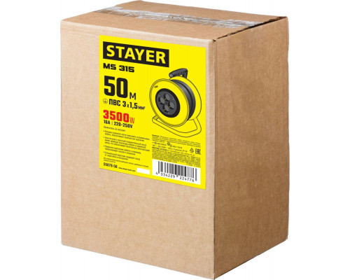 STAYER 50 м, 3500 Вт, заземление, 4 гнезда, ПВС 3x1,5 кв мм, удлинитель на катушке 55078-50