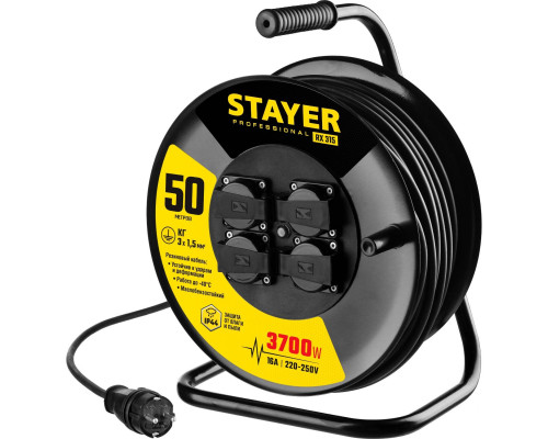 STAYER 50 м, 3700 Вт, 4 гнезда, IP44, КГ 3х1,5 кв мм, удлинитель на катушке 55077-50
