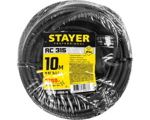 STAYER 10 м, 3700 Вт, 1 гнездо, удлинитель электрический силовой RC 315 55026-10