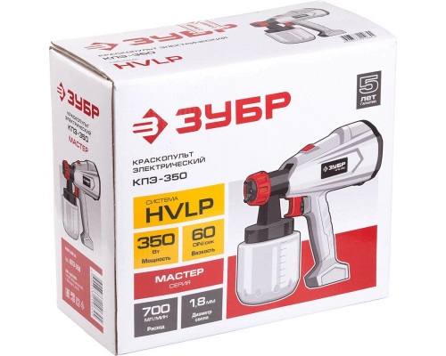ЗУБР 350 Вт, компрессорный, HVLP, краскопульт электрический КПЭ-350