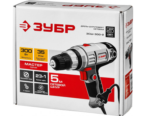 ЗУБР 300 Вт, 2 скор, шуруповерт сетевой ЗСШ-300-2