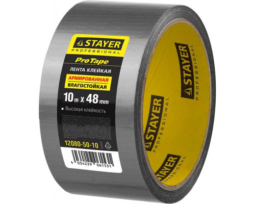 STAYER 48 мм х 10 м, серебристая, на тканевой основе, армированная лента (скотч) 12080-50-10