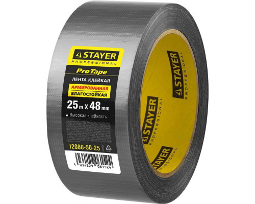 STAYER 48 мм х 25 м, серебристая, на тканевой основе, армированная лента (скотч) 12080-50-25