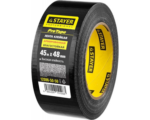STAYER 48 мм х 45 м, черная, на тканевой основе, армированная лента (скотч) 12086-50-50