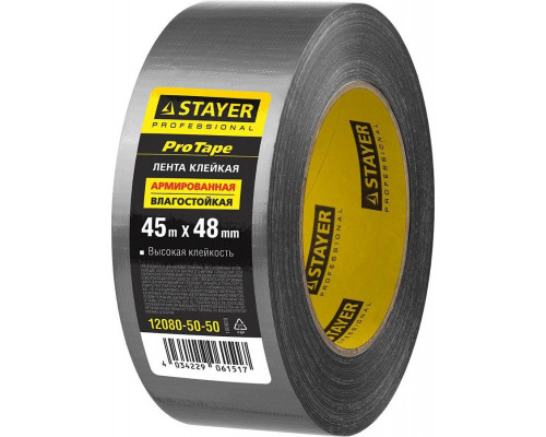 STAYER 48 мм х 45 м, серебристая, на тканевой основе, армированная лента (скотч) 12080-50-50