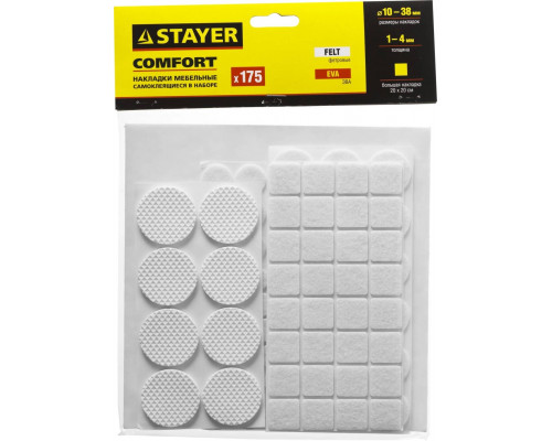 STAYER 175 шт., белый, набор: накладки самоклеящиеся на мебельные ножки 40917-H175