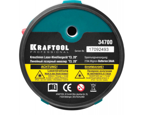 KRAFTOOL линейный лазерный нивелир с держателем CL 20 #2 34700-2 Professional