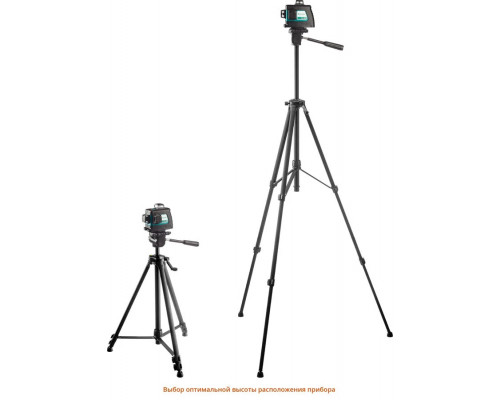 KRAFTOOL линейный лазерный нивелир со штативом LL3D #3 34640-3 Professional