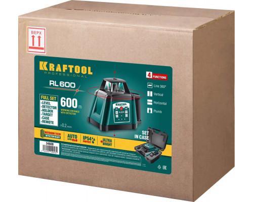 KRAFTOOL ротационный лазерный нивелир в кейсе RL600 34600 Professional