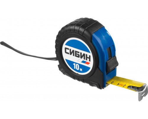 СИБИН 10 м х 25 мм, обрезиненный пластиковый корпус, рулетка 34019-10-25