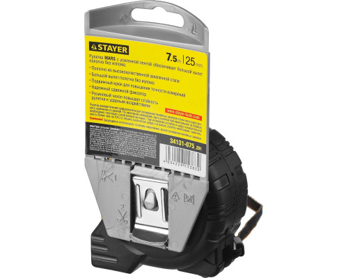 STAYER 7.5 м х 25 мм, рулетка MARS 34131-075_z01