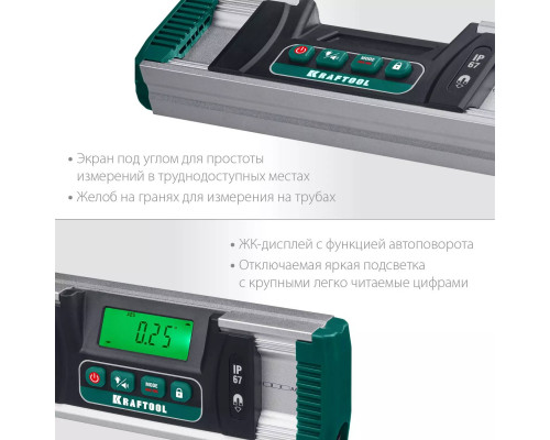 KRAFTOOL диапазон 0-360°, HOLD, подсветка экрана, IP67, точность 0.05°, уровень-уклономер электронный EXTREM 34686