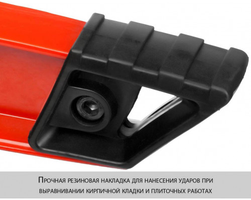 ЗУБР 600 мм, уровень литой усиленный Буран 34723-060