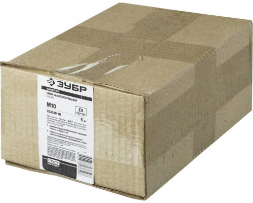 ЗУБР DIN 985 с нейлоновым кольцом, M10, 5 кг, кл. пр. 6, оцинкованная гайка 303580-10