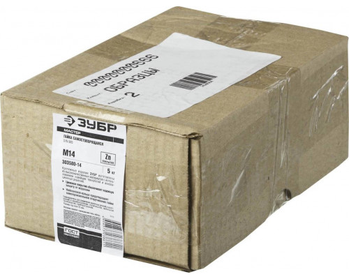 ЗУБР DIN 985 с нейлоновым кольцом, М14, 5 кг. кл. пр. 6, оцинкованная гайка 303580-14