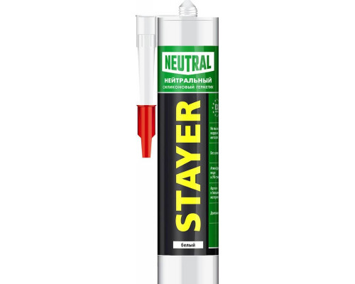 STAYER 260 мл, нейтральный, белый, силиконовый герметик 41217-0_z01