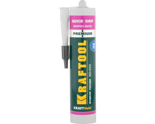 KRAFTOOL 310 мл, экспресс хватка, бежевый, монтажный клей KraftNails Premium KN-990 41347