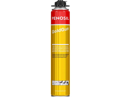 PENOSIL 750, пистолетная, пена монтажная мелкопористая GOLD GUN A1254Z