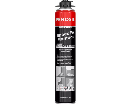 PENOSIL 750, профессиональный, пистолетный, клей-пена монтажный PREMIUM Fix&Go A5537
