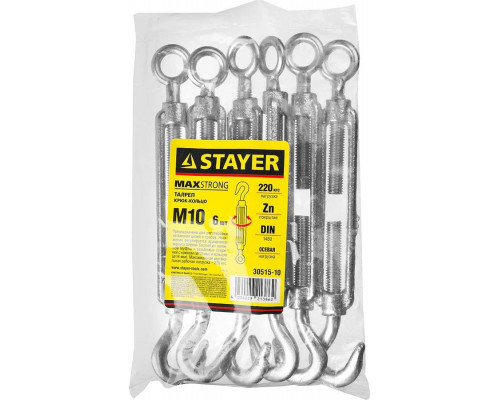 STAYER М10, 6 шт., талреп DIN 1480, крюк-кольцо 30515-10