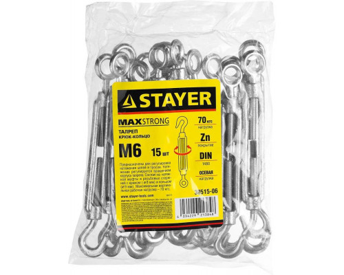 STAYER М6, 15 шт., талреп DIN 1480, крюк-кольцо 30515-06