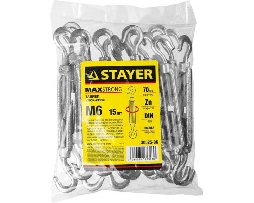 STAYER М6, 15 шт., талреп DIN 1480, крюк-крюк 30525-06