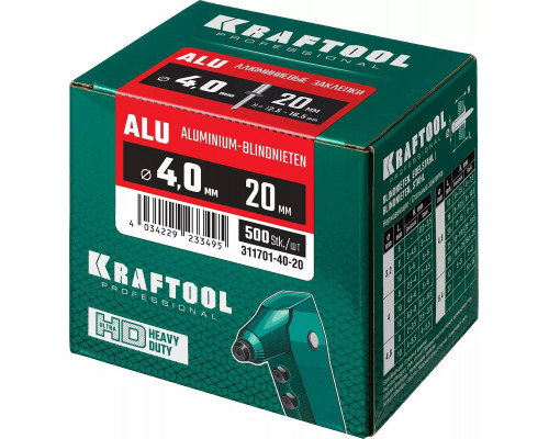 KRAFTOOL 4.0 х 20 мм, 500 шт., алюминиевые заклепки Alu (Al5052) 311701-40-20