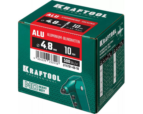 KRAFTOOL 4.8 х 10 мм, 500 шт., алюминиевые заклепки Alu (Al5052) 311701-48-10