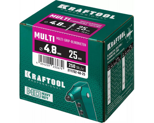 KRAFTOOL 4.8 х 25 мм, 500 шт., многозажимные алюминиевые заклепки Multi (Al5052) 311702-48-25