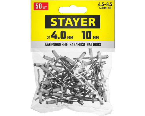 STAYER 4.0 х 10 мм, RAL 9003 белый, 50 шт., алюминиевые заклепки Color-FIX 3125-40-9003 Professional