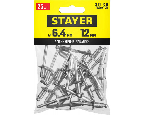 STAYER 6.4 х 12 мм, 25 шт., алюминиевые заклепки Pro-FIX 3120-64-12 Professional