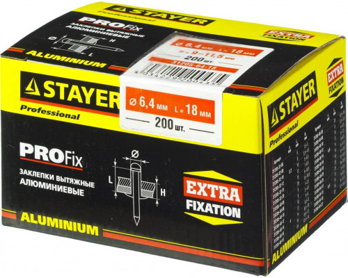 STAYER 6.4 х 18 мм, 200 шт., заклепки алюминиевые ProFIX 31205-64-18